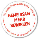 msf-aktionsbutton-klein-wir